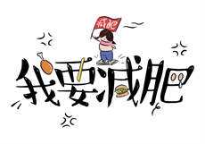 神秘老公嫁错妻无广告
