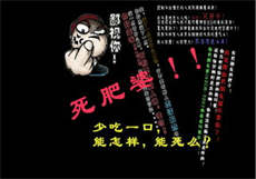 女主叫苏卿男主叫楚天逸
